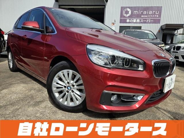 Bmw 2 SERIES 2017 — фото автомобиля