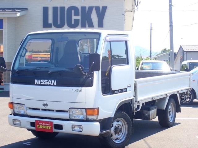 Nissan ATLAS TRUCK 1994 — фото автомобиля