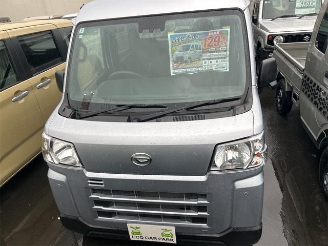 Daihatsu HIJET CARGO 2023 — фото автомобиля