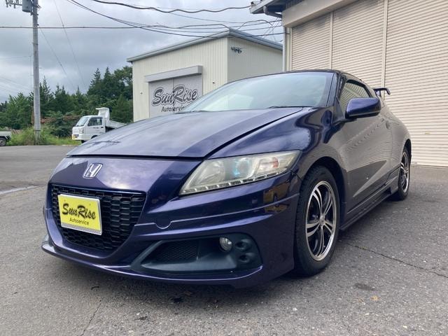 Honda CR-Z 2013 — фото автомобиля 1