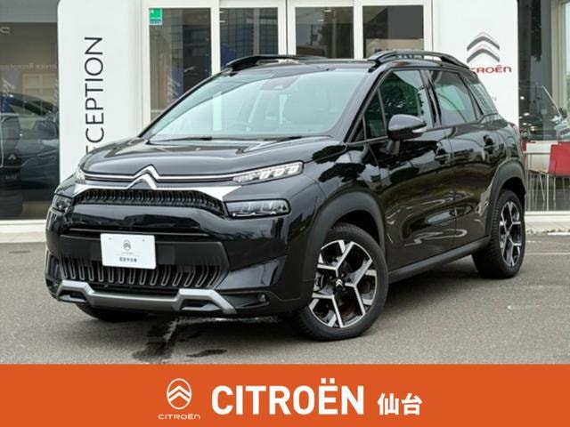 Citroen C3 AIRCROSS 2025 — фото автомобиля