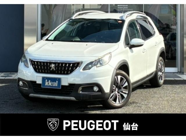 Peugeot 2008 2017 — фото автомобиля 1