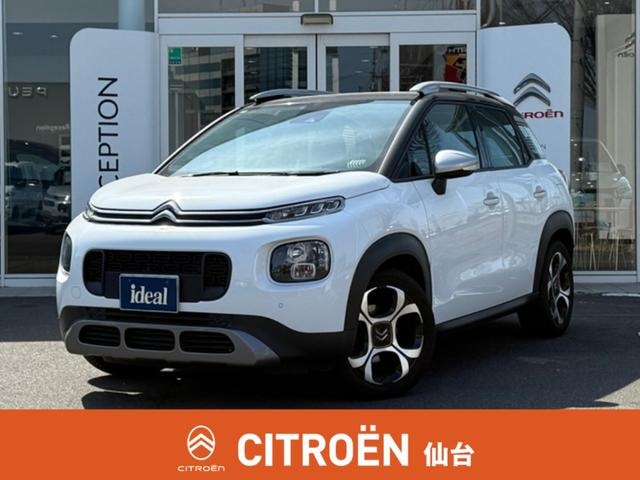 Citroen C3 AIRCROSS 2019 — фото автомобиля
