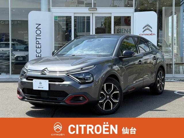 Citroen E-C4 2025 — фото автомобиля 1