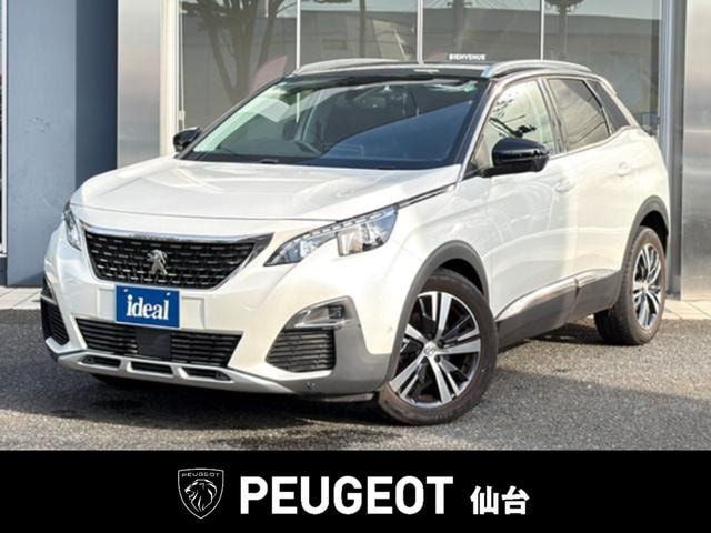 Peugeot 3008 2017 — фото автомобиля