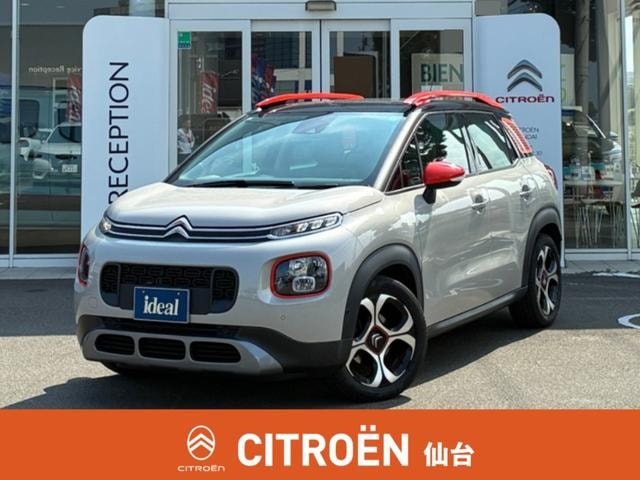 Citroen C3 AIRCROSS 2020 — фото автомобиля