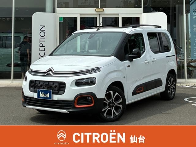 Citroen BERLINGO 2021 — фото автомобиля 1
