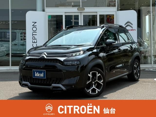 Citroen C3 AIRCROSS 2024 — фото автомобиля 1