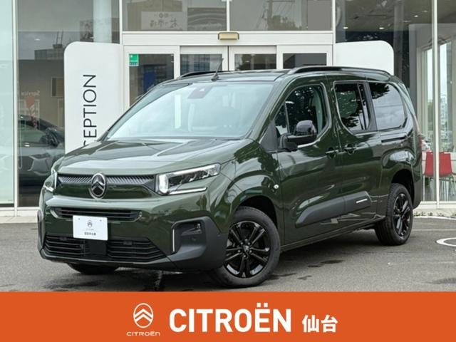Citroen BERLINGO 2026 — фото автомобиля 1