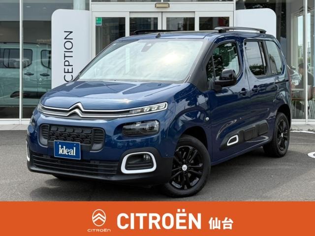 Citroen BERLINGO 2021 — фото автомобиля