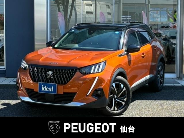 Peugeot 2008 2022 — фото автомобиля