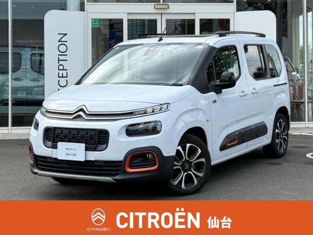 Citroen BERLINGO 2023 — фото автомобиля 1