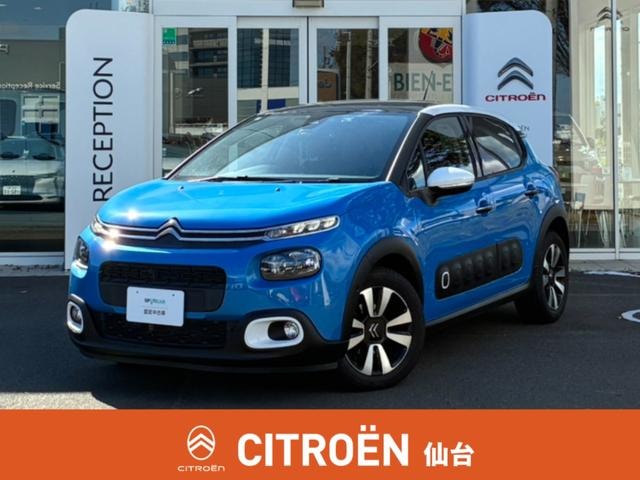 Citroen C3 2019 — фото автомобиля