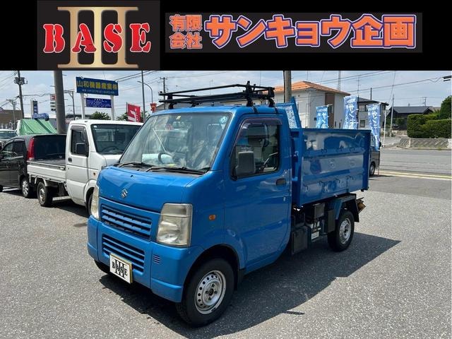 Suzuki CARRY TRUCK 2011 — фото автомобиля