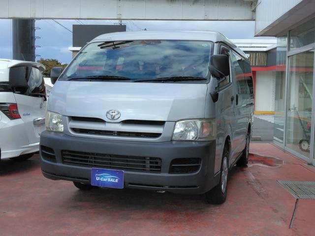 Toyota HIACE WAGON 2007 — фото автомобиля 1