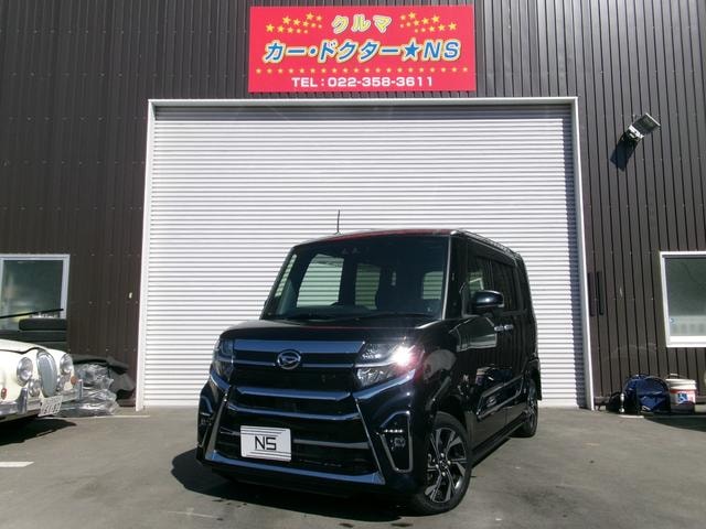 Daihatsu TANTO 2022 — фото автомобиля 1