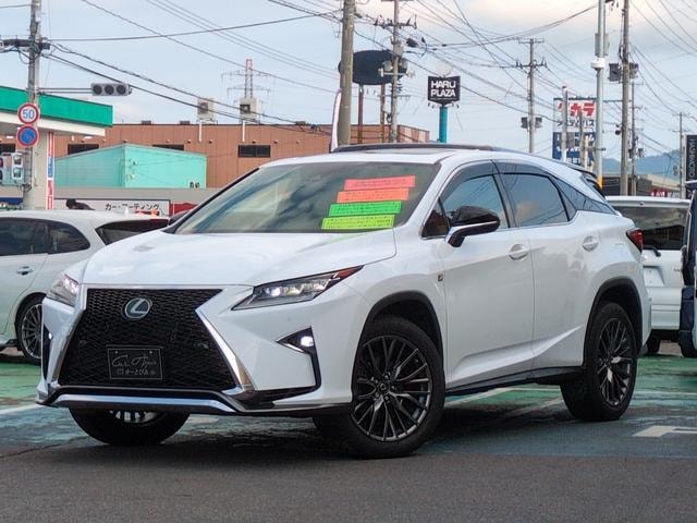 Lexus RX 2015 — фото автомобиля 1