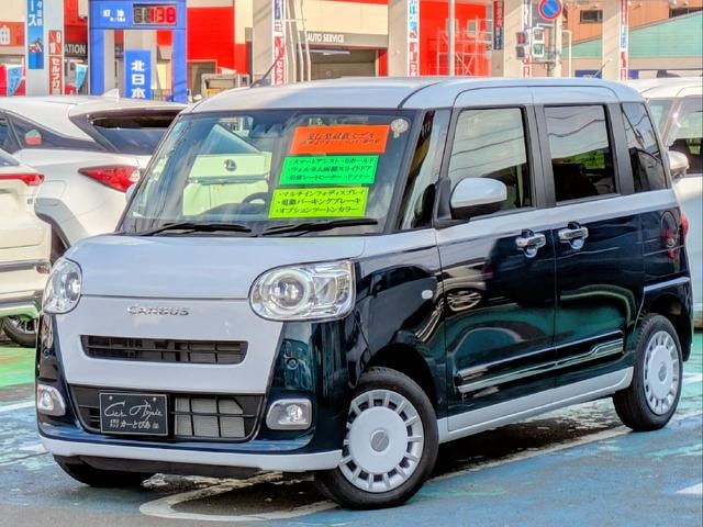 Daihatsu MOVE CANBUS 2025 — фото автомобиля