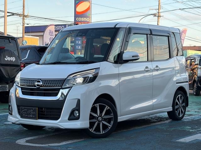Nissan DAYZ ROOX 2017 — фото автомобиля 1