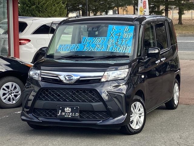 Daihatsu THOR 2021 — фото автомобиля 1