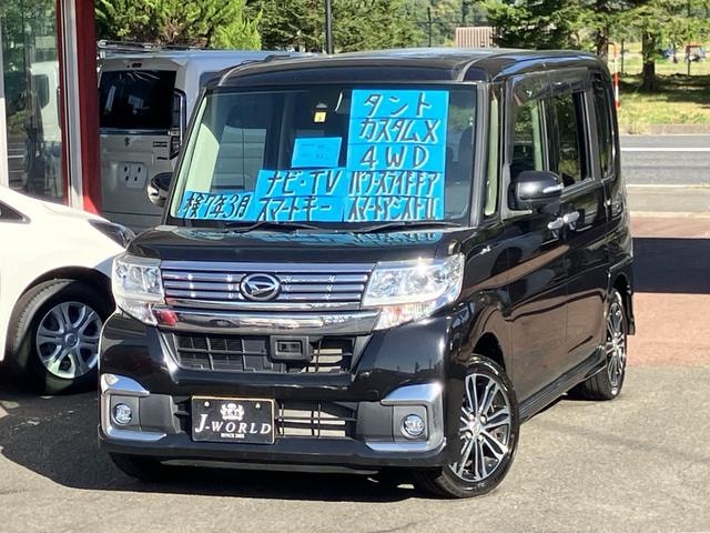 Daihatsu TANTO 2016 — фото автомобиля
