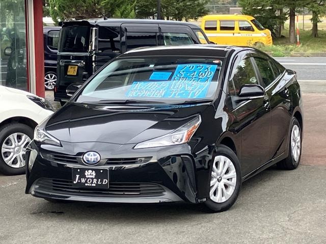 Toyota PRIUS 2020 — фото автомобиля 1
