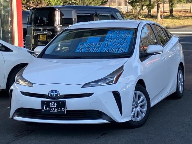 Toyota PRIUS 2022 — фото автомобиля 1