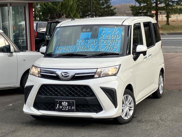 Daihatsu THOR 2022 — фото автомобиля 1