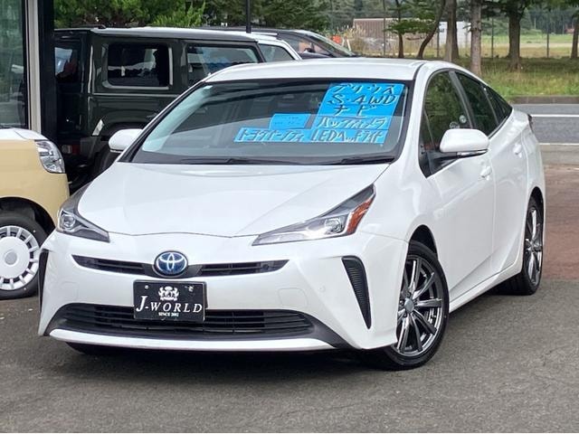 Toyota PRIUS 2020 — фото автомобиля 1
