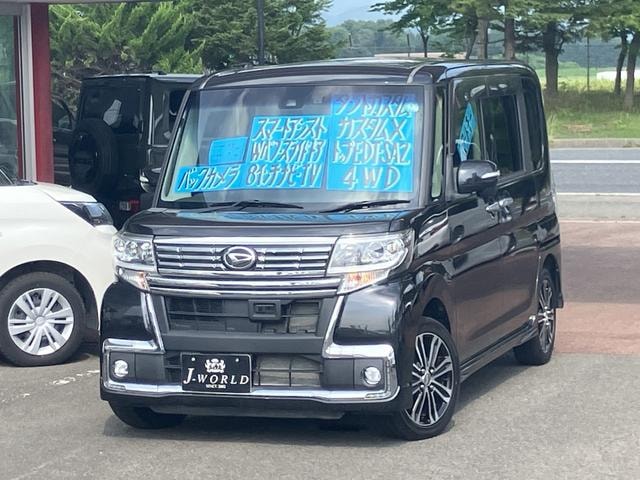 Daihatsu TANTO 2016 — фото автомобиля 1
