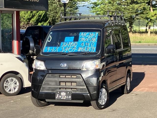 Daihatsu HIJET CARGO 2019 — фото автомобиля 1