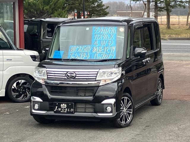 Daihatsu TANTO 2017 — фото автомобиля 1