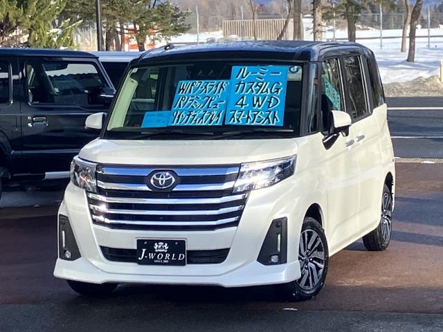 Toyota ROOMY 2026 — фото автомобиля 1