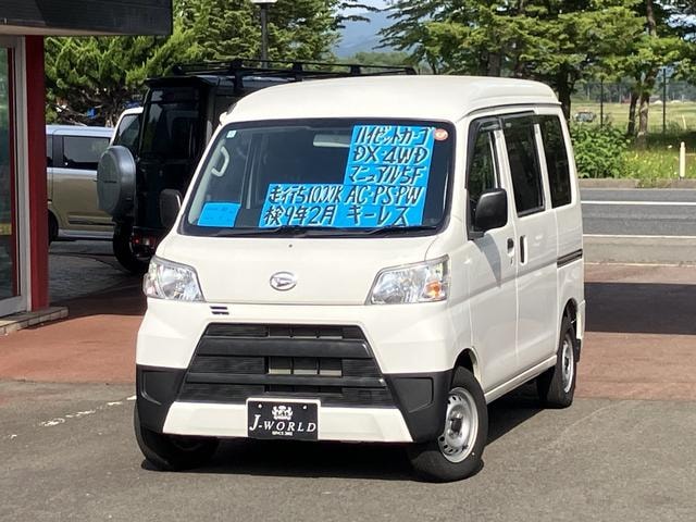 Daihatsu HIJET CARGO 2019 — фото автомобиля