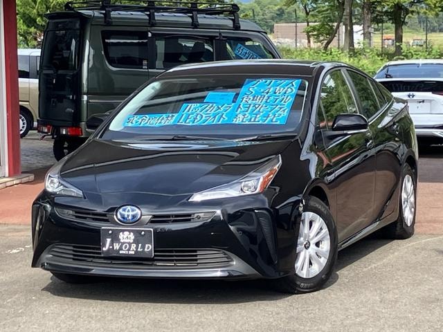Toyota PRIUS 2021 — фото автомобиля 1
