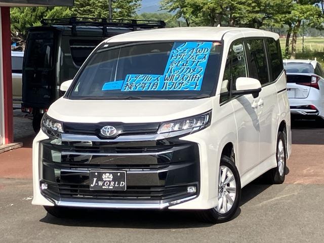 Toyota NOAH 2023 — фото автомобиля 1