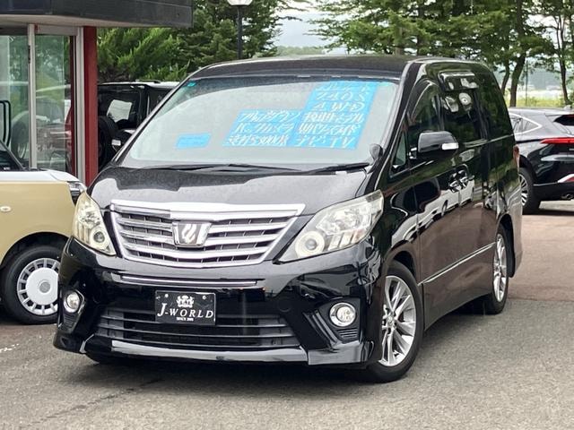 Toyota ALPHARD 2011 — фото автомобиля 1