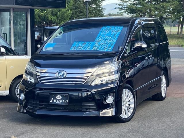 Toyota VELLFIRE 2011 — фото автомобиля 1