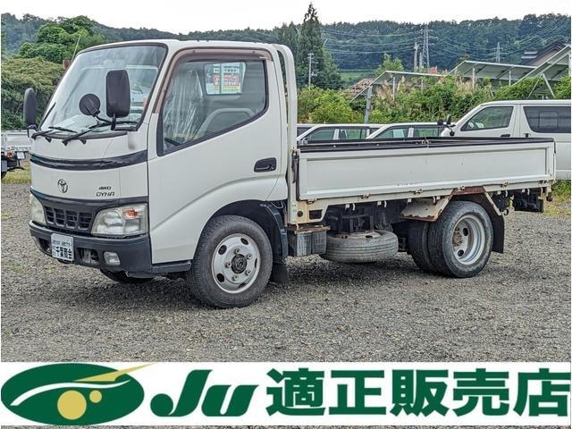 Toyota DYNA TRUCK 2005 — фото автомобиля