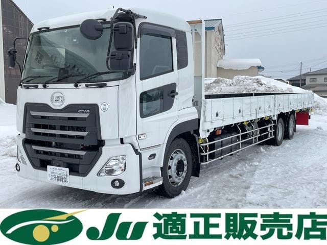 Ud Trucks QUON 2022 — фото автомобиля