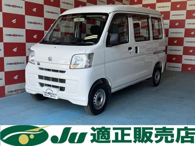 Daihatsu HIJET CARGO 2013 — фото автомобиля