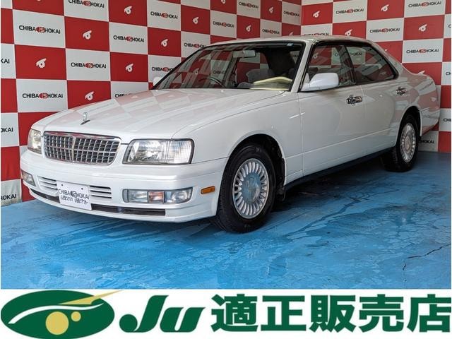 Nissan CEDRIC 1997 — фото автомобиля 1