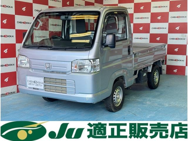 Honda ACTY TRUCK 2018 — фото автомобиля