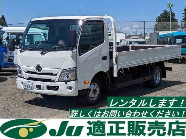 Hino DUTRO 2023 — фото автомобиля 1
