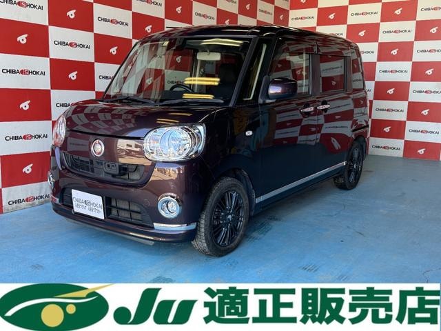 Daihatsu MOVE CANBUS 2017 — фото автомобиля 1