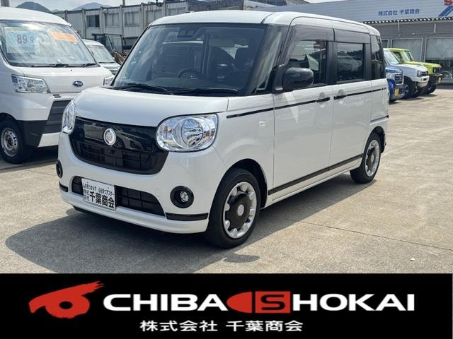 Daihatsu MOVE CANBUS 2020 — фото автомобиля
