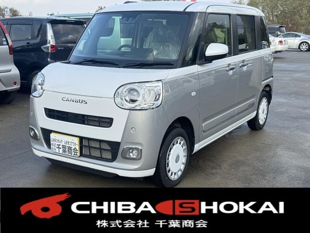 Daihatsu MOVE CANBUS 2023 — фото автомобиля 1
