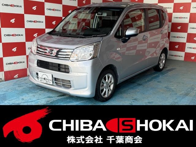 Daihatsu MOVE 2022 — фото автомобиля 1
