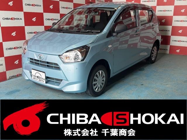 Daihatsu MIRA E:S 2023 — фото автомобиля 1