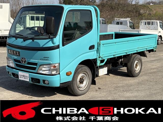 Toyota DYNA TRUCK 2015 — фото автомобиля